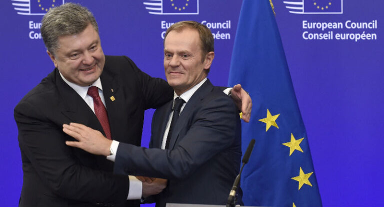 Donald Tusk: EU is ready for both 'good and bad’ Ukraine developments