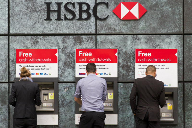 hsbc-awaria