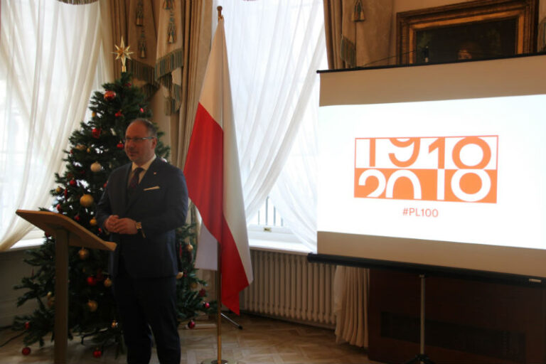 Inauguration of commemorations of 100th anniversary of Poland regaining independence
