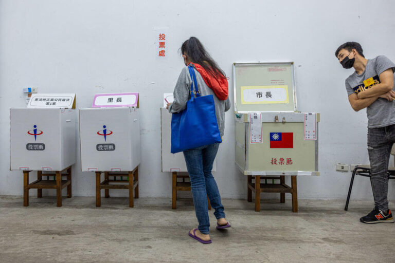 Taiwan Elections 2024: Key Factors and Points to Watch