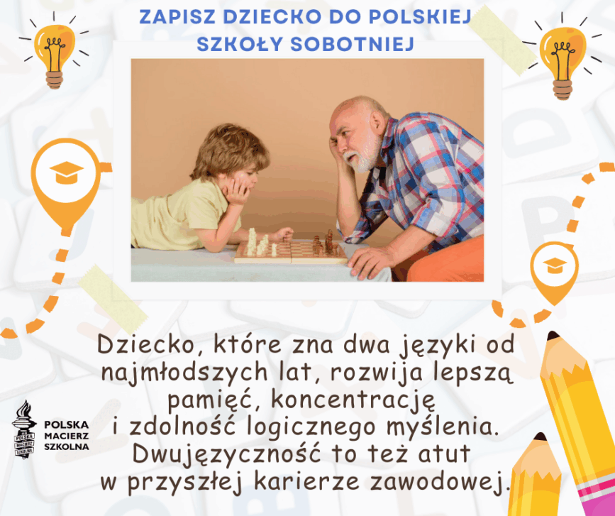 polska macierz szkolna