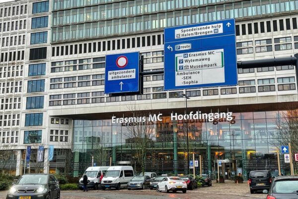 Erasmus MC w Rotterdamie oceniono jako najlepszy szpital w Holandii