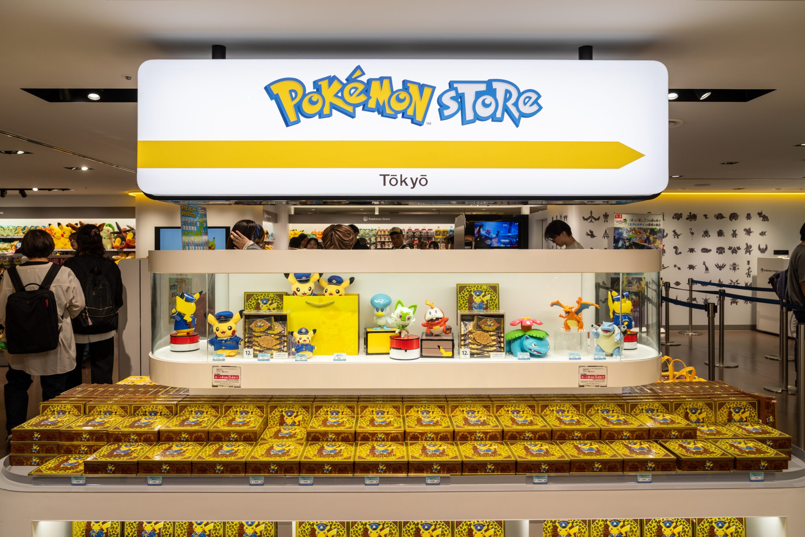 Sklep Pokemon Center w Tokyo. Foto: Shutterstock
